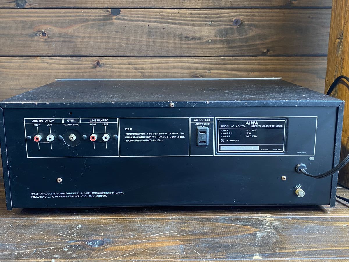 AIWA カセットデッキ AD-7700 STEREO CASSETTE Deck アイワ