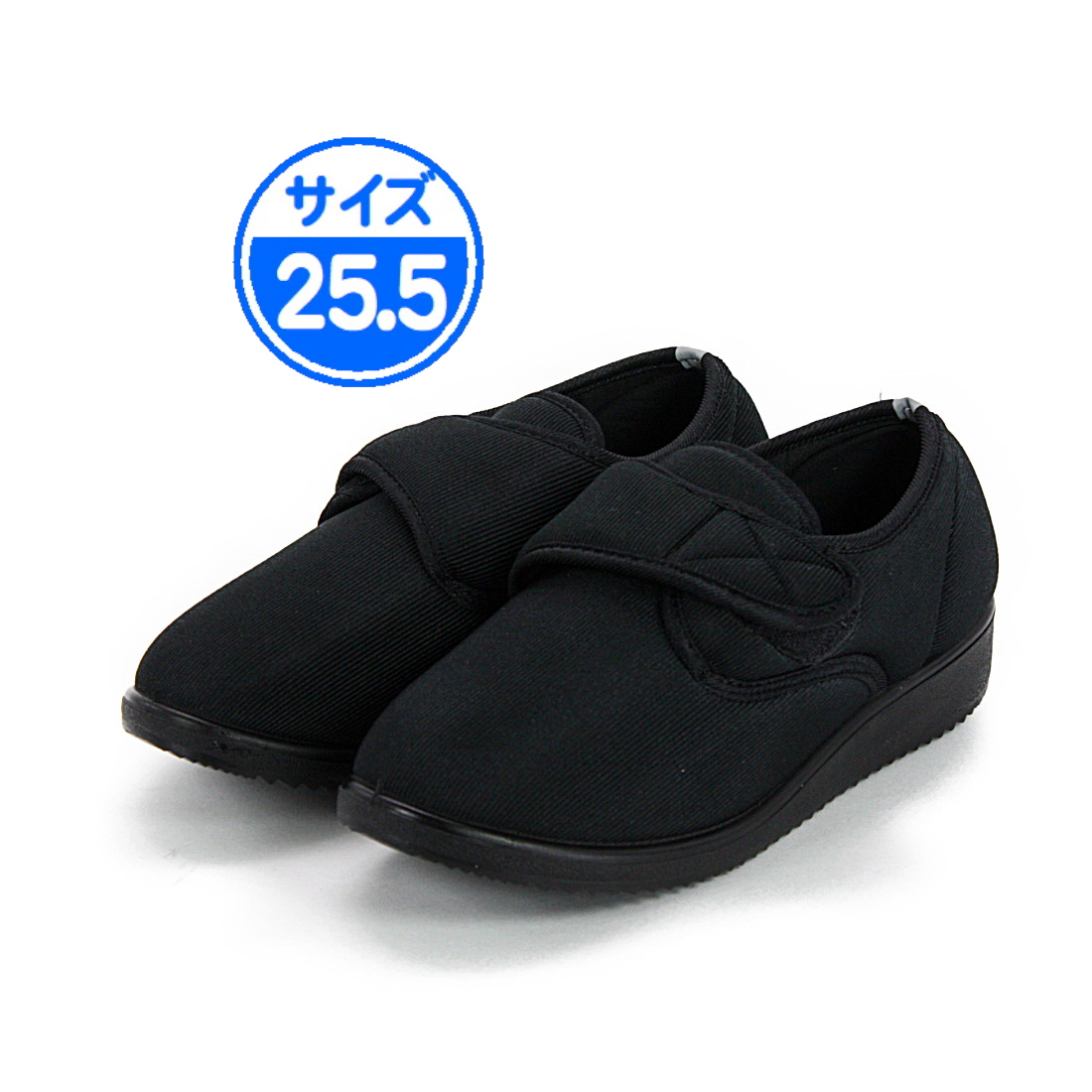 [ new goods unused ] walking shoes black 25.5cm black 18455