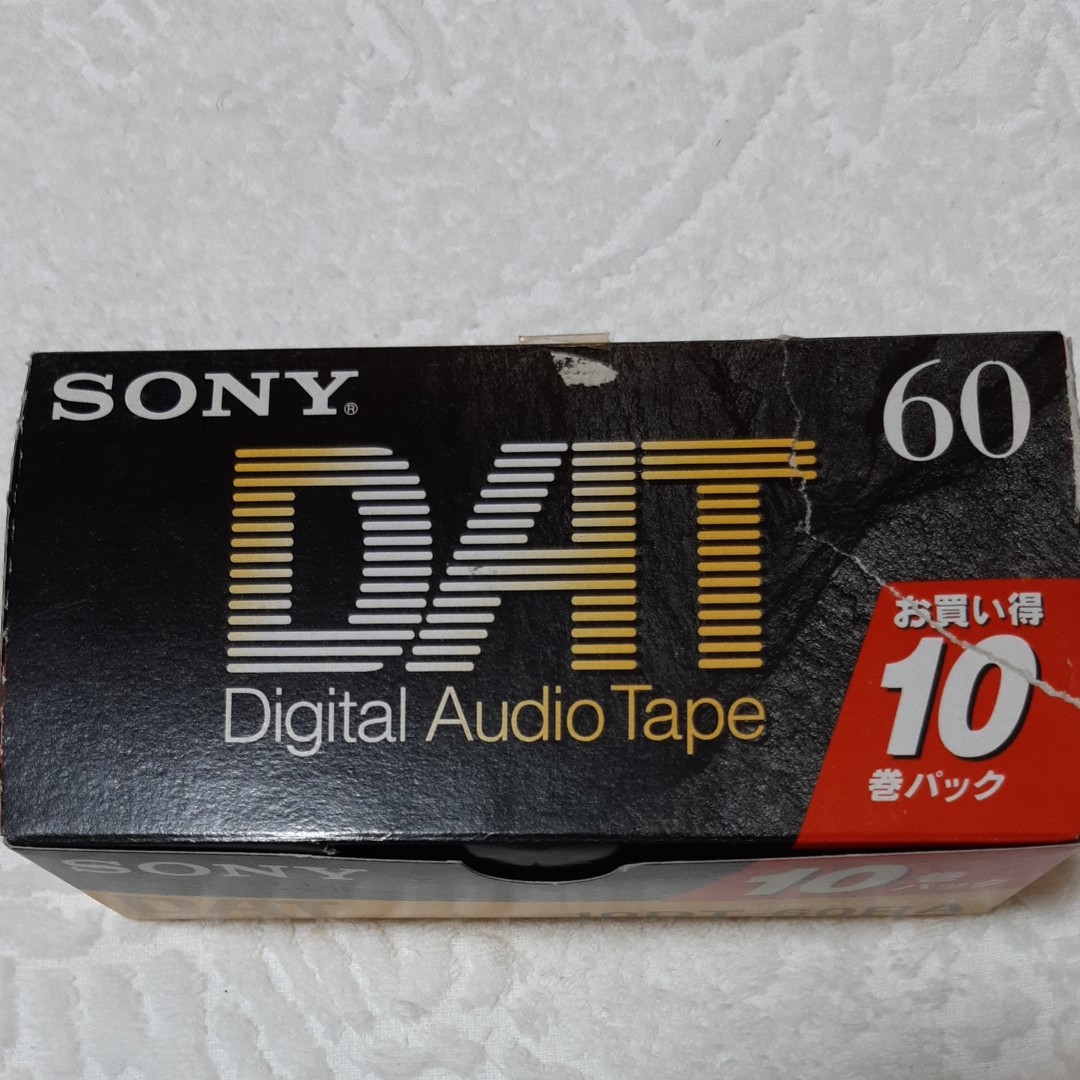 DATテープ10本パック 新品未使用 ソニー Sony 送料無料 278 www