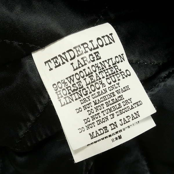 TENDERLOIN テンダーロイン 09AW T-PEA COAT NAVY Pコート ジャケット 紺 Size 【L】 【中古品-良い】 20717656_画像9