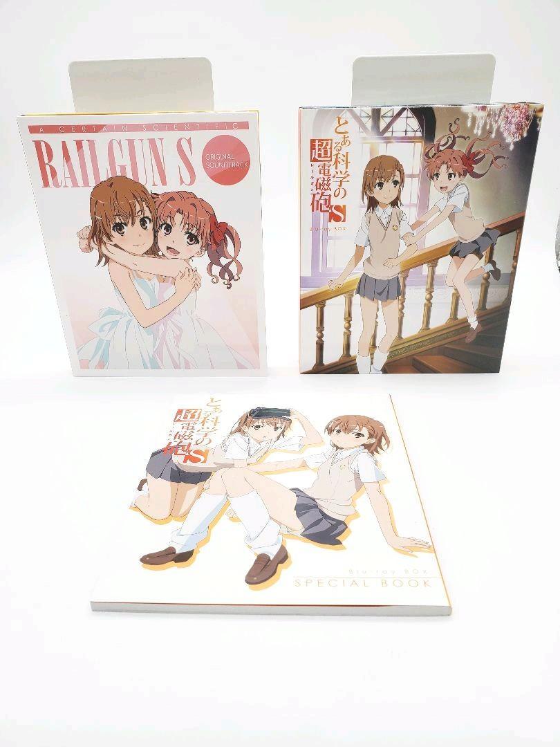 とある科学の超電磁砲(レールガン)S Blu-ray BOX〈初回限定生産・4