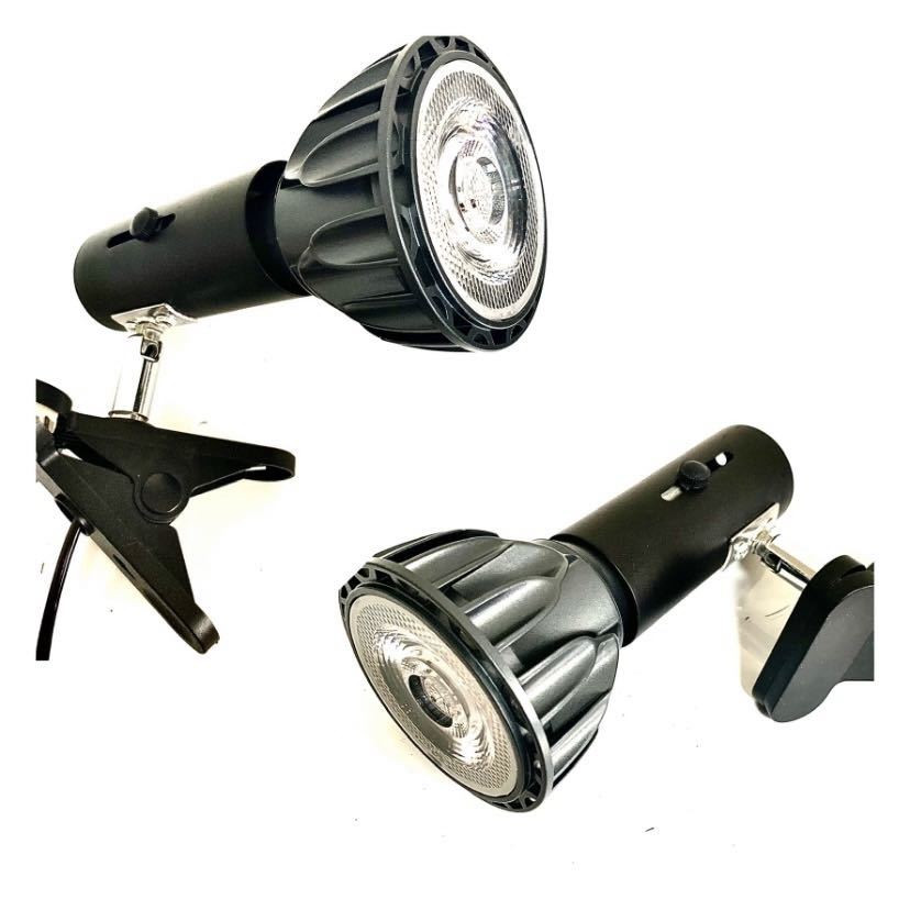 植物育成GrowLight 6000K COBLED 3個 ライトクリップ3個 | aeonenergy
