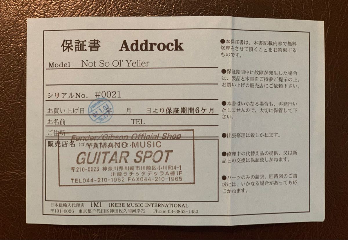 Addrock Not so Ol' Yeller OD-1 SD-1 TS808 TS9 BOSS|Yahoo Addrock Not so Ol' Yeller OD-1 SD-1 TS808 TS9 BOSS|Yahoo