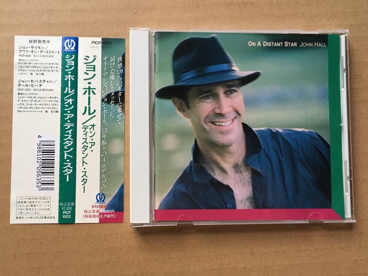 ジョン・ホール/JOHN HALL(The Orlean)●国内盤:帯,解説,歌詞対訳付き[On A Distant Star]PICP-1002_画像1