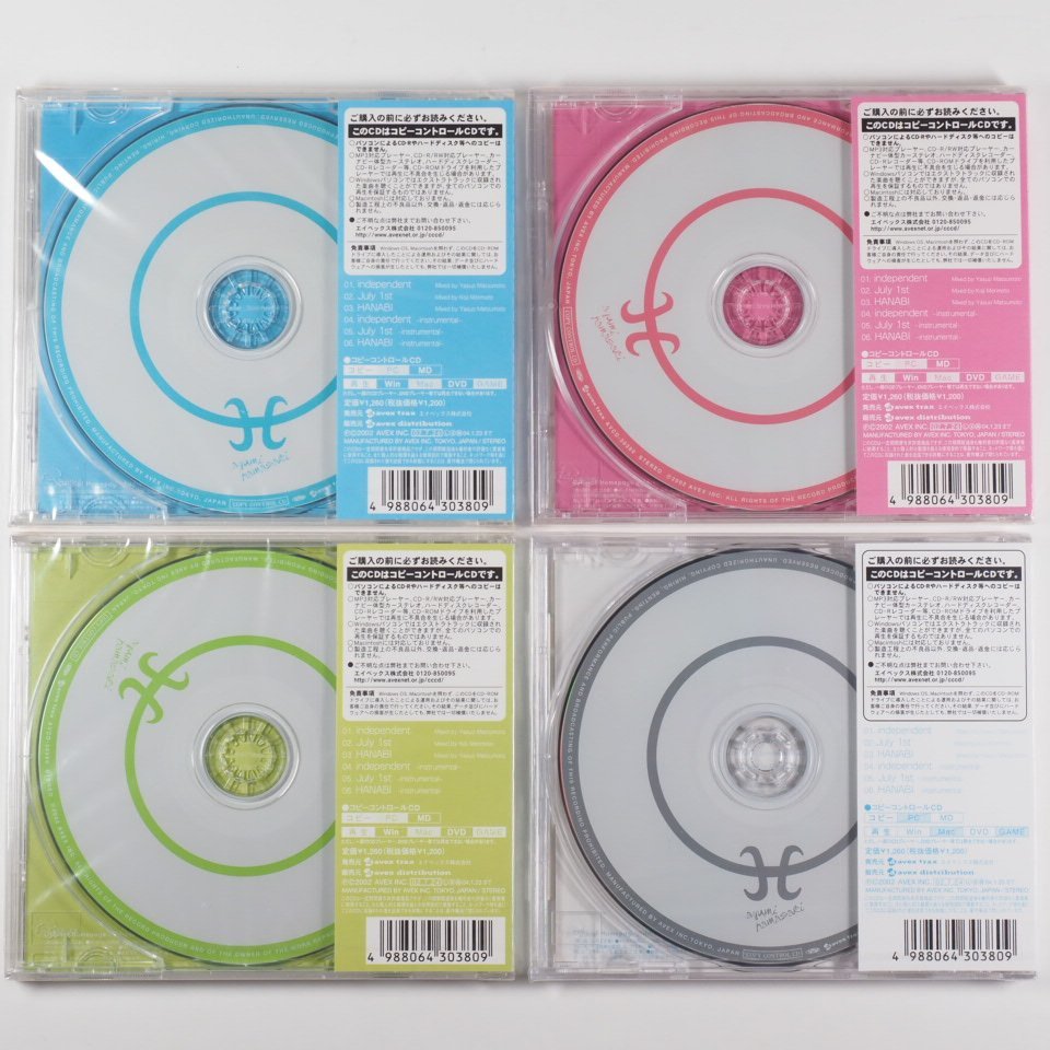 CCCD 訳あり 浜崎あゆみ H 初回限定3種類＋通常版 CDシングル4枚セット 