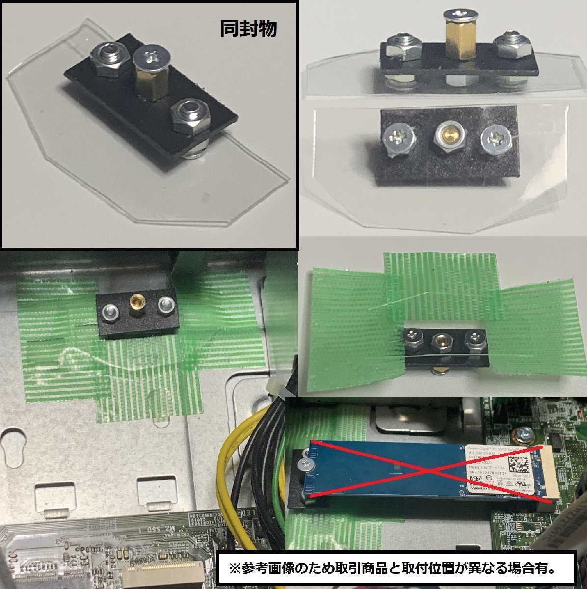 NEC Mate用 マザーボード I3X0MS Lenovo製 純正CPUクーラー AVC NEC Mate用 マザーボード I3X0MS Lenovo製 純正CPUクーラー AVC
