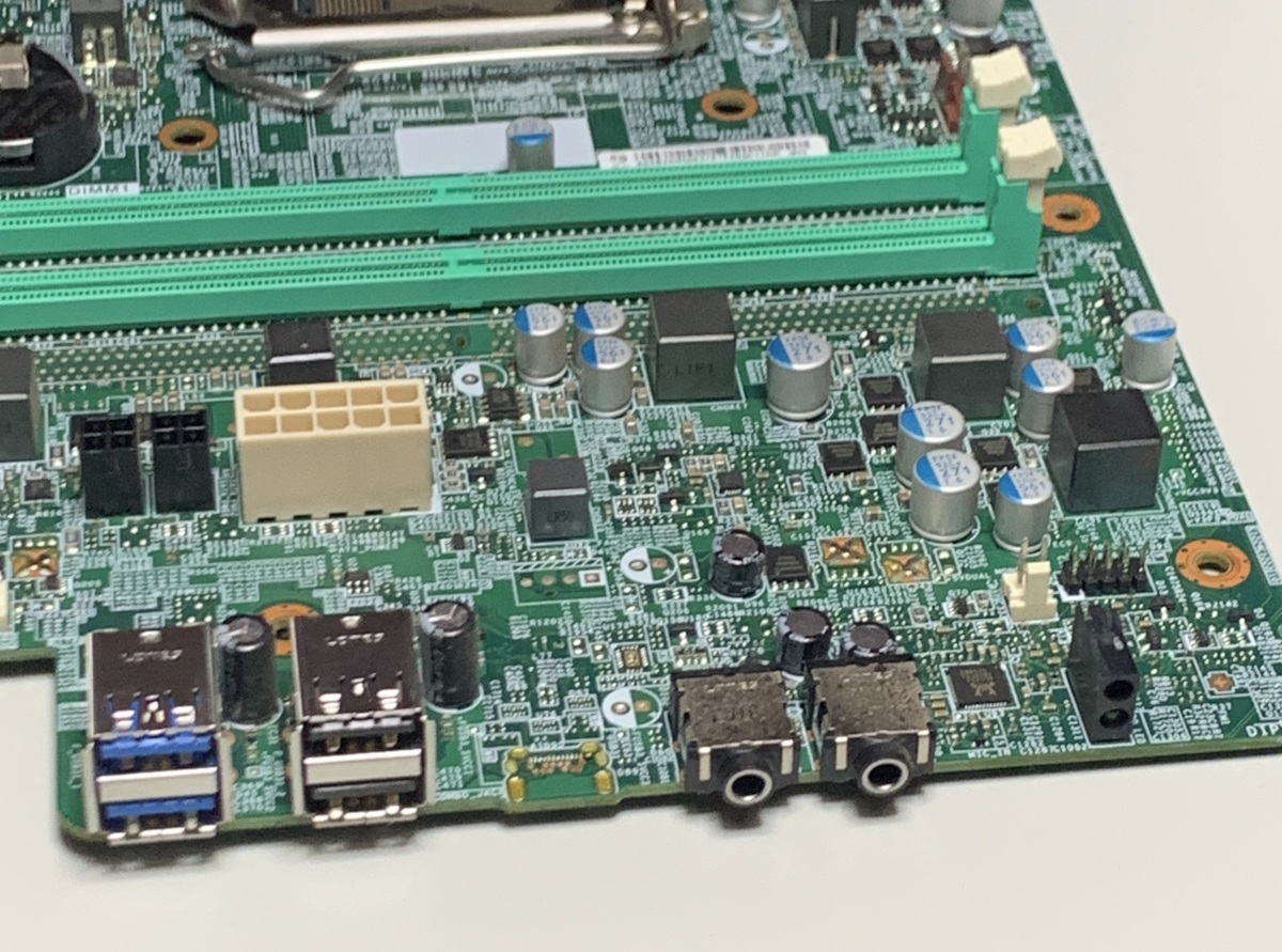 NEC Mate用 マザーボード I3X0MS Lenovo製 純正CPUクーラー AVC NEC Mate用 マザーボード I3X0MS Lenovo製 純正CPUクーラー AVC