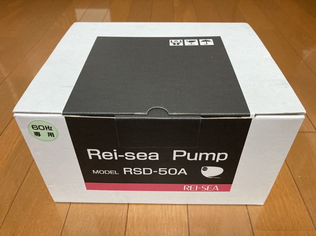 激安☆超特価 レイシー 水陸両用ポンプ RSD−20 60Hz西日本