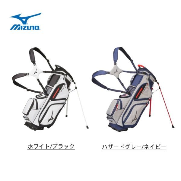 【翌日発送可能】 Mizuno ミズノ ★新品★送料無料★ BR-DX ウッドランズカモ スタンドバッグ Hybrid 14-Way ミズノ
