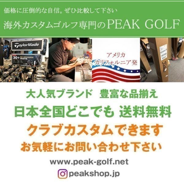 ★新品★送料無料★ ミズノ Mizuno BR-DX 14-Way Hybrid スタンドバッグ ウッドランズカモ_画像6