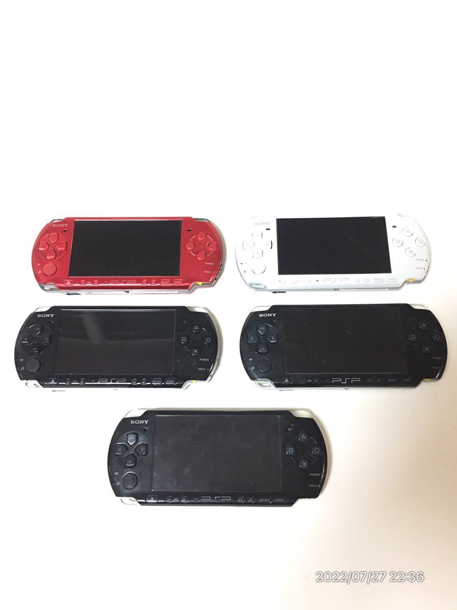 【現状品】SONY PSP3000 5台