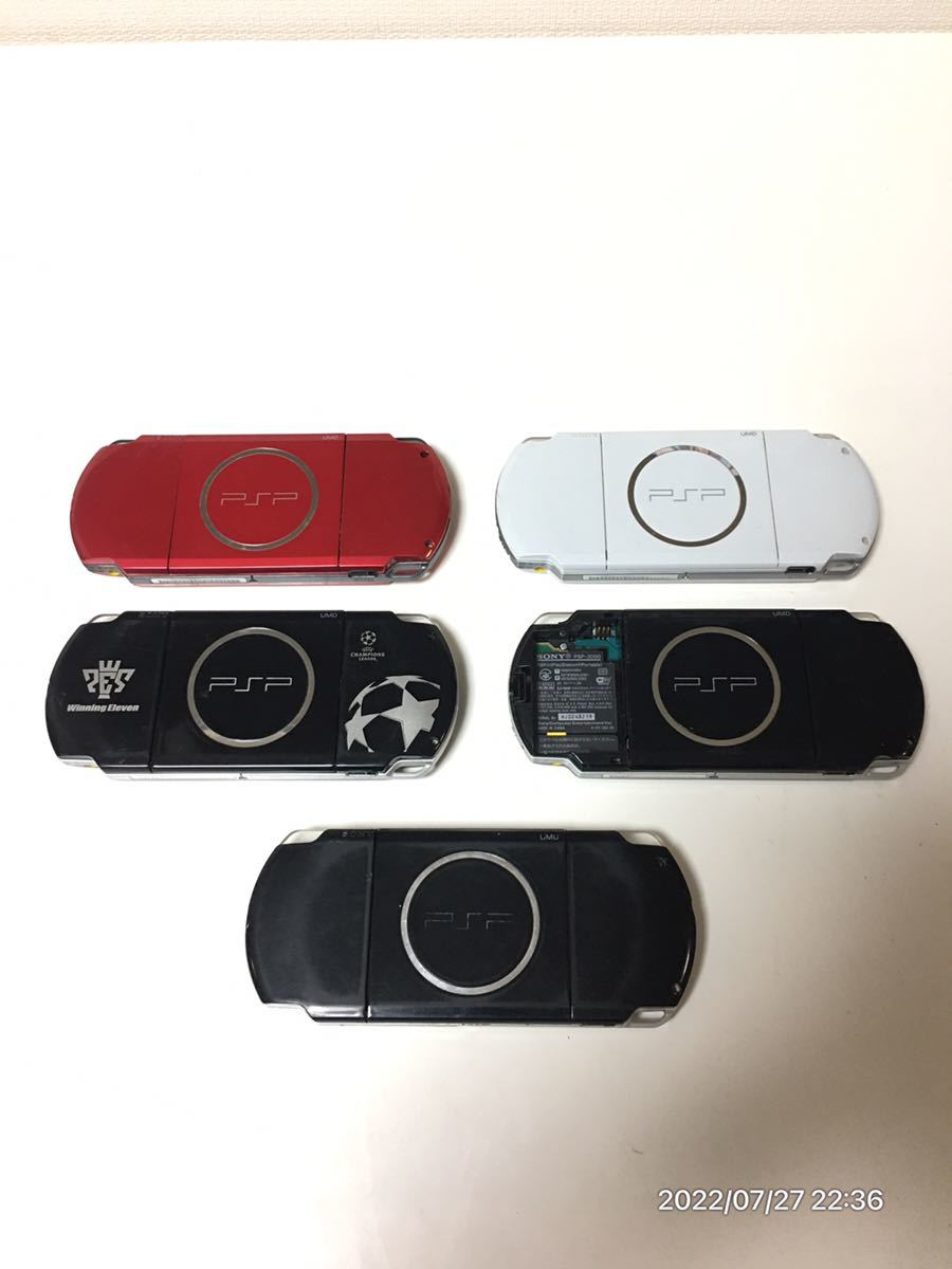 【現状品】SONY PSP3000 5台