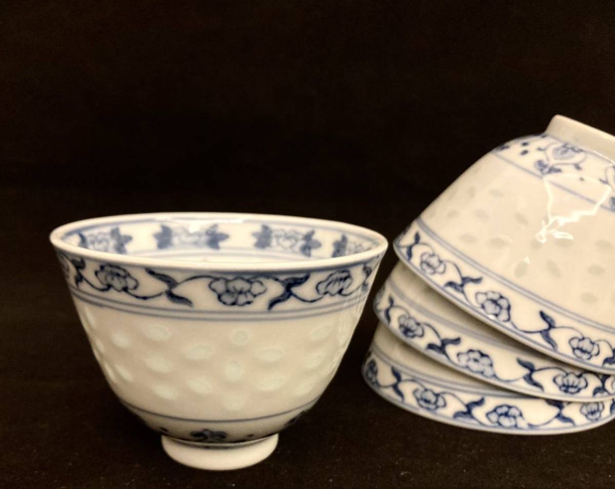 景徳鎮 蛍 青花蛍手茶碗 4客 蛍焼き 景徳鎮製 景徳鎮 蛍 青花蛍手茶碗 4客 蛍焼き 景徳鎮製