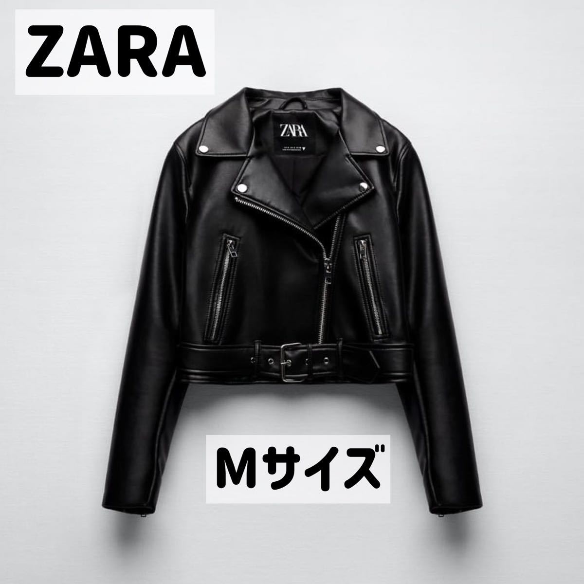 ZARAフェイクレザージャケット レディースジャケット レザー ZARAフェイクレザージャケット レディースジャケット レザー