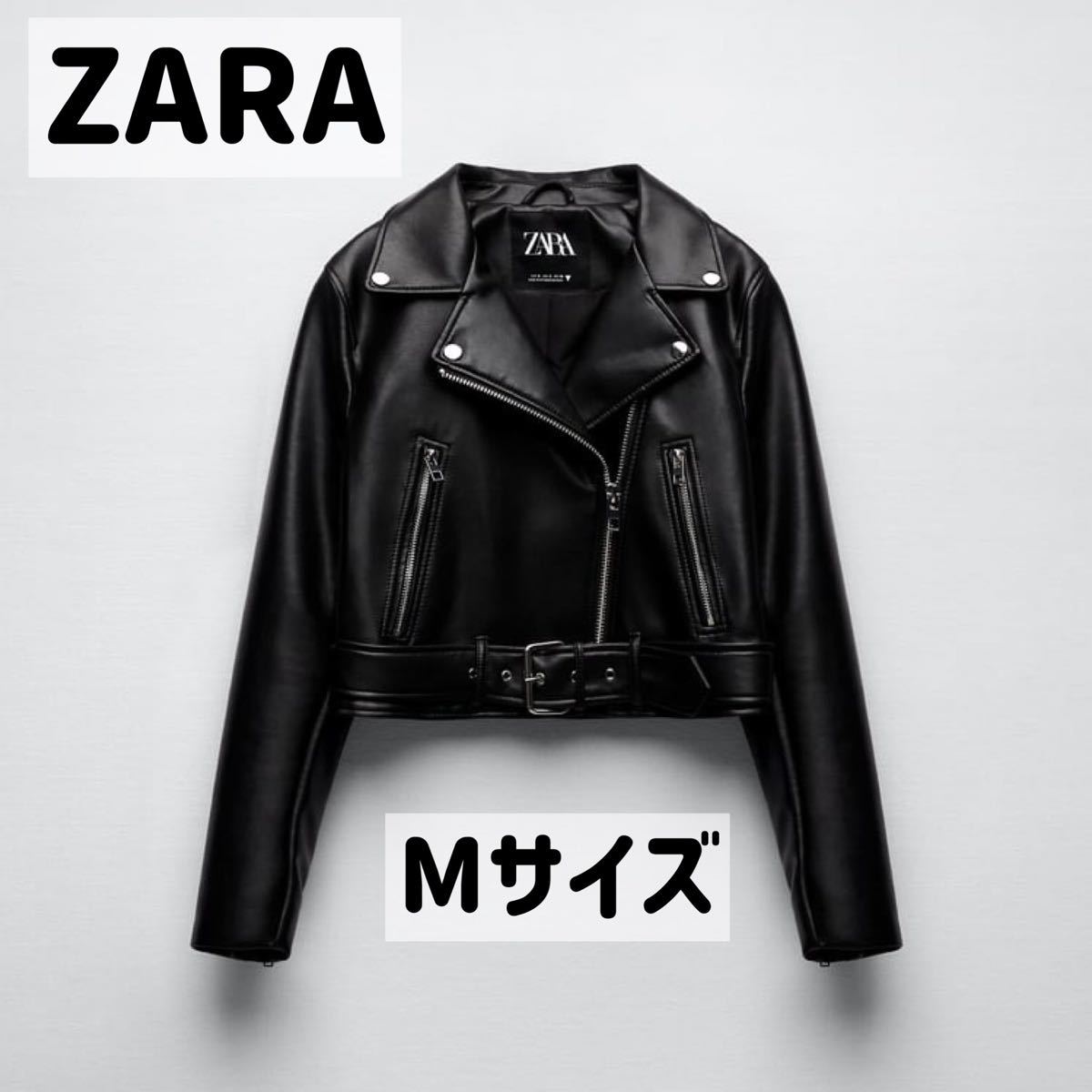 ZARAフェイクレザージャケット レディースジャケット レザージャケット