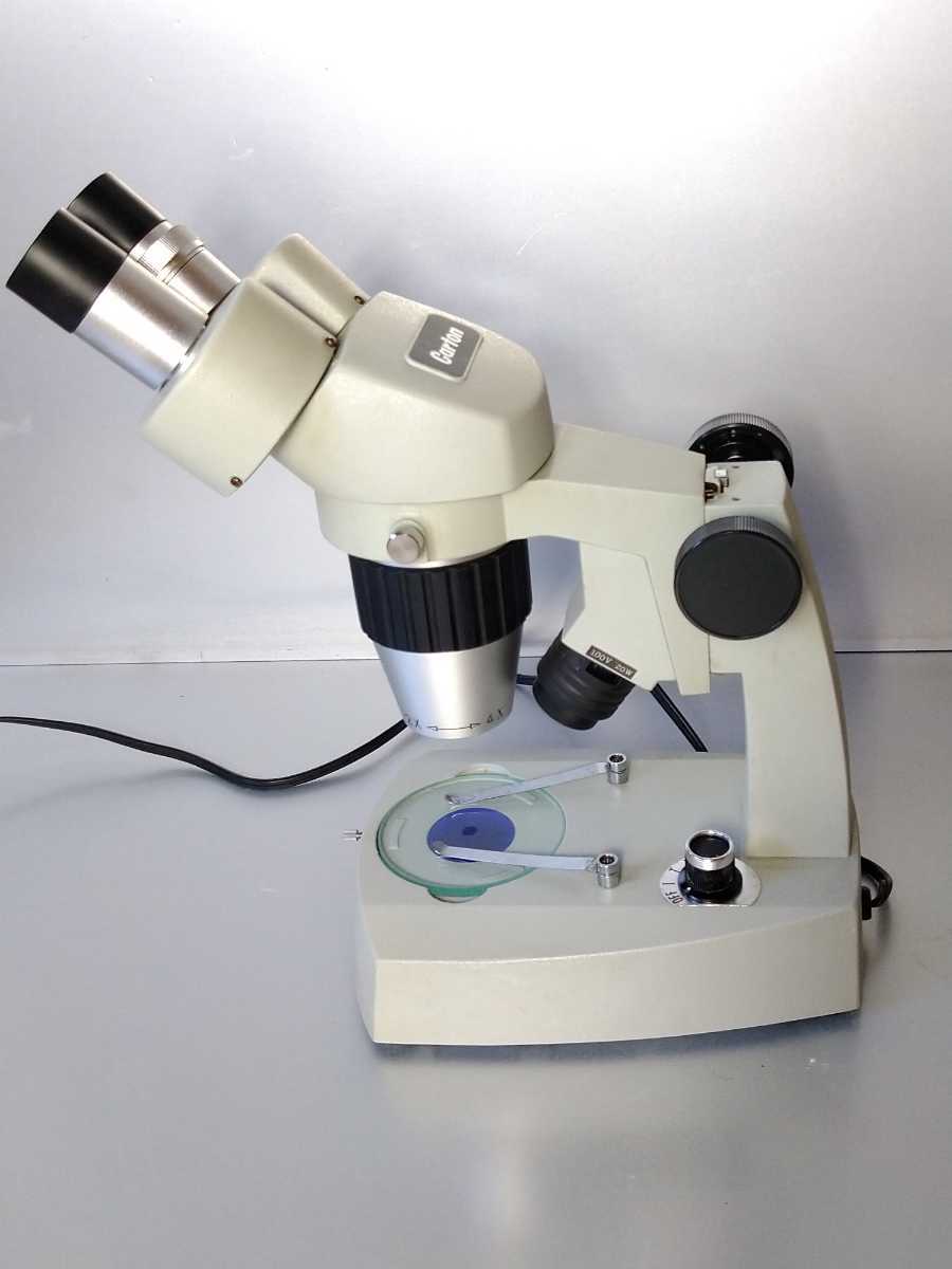 carton 顕微鏡実体顕微鏡 照明セットの 倍率は20〜40倍 操作ok