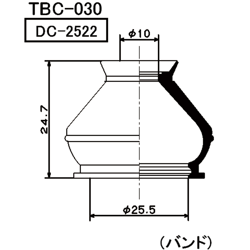 miyako made Thai Rod end boots Soarer (30-40 series )