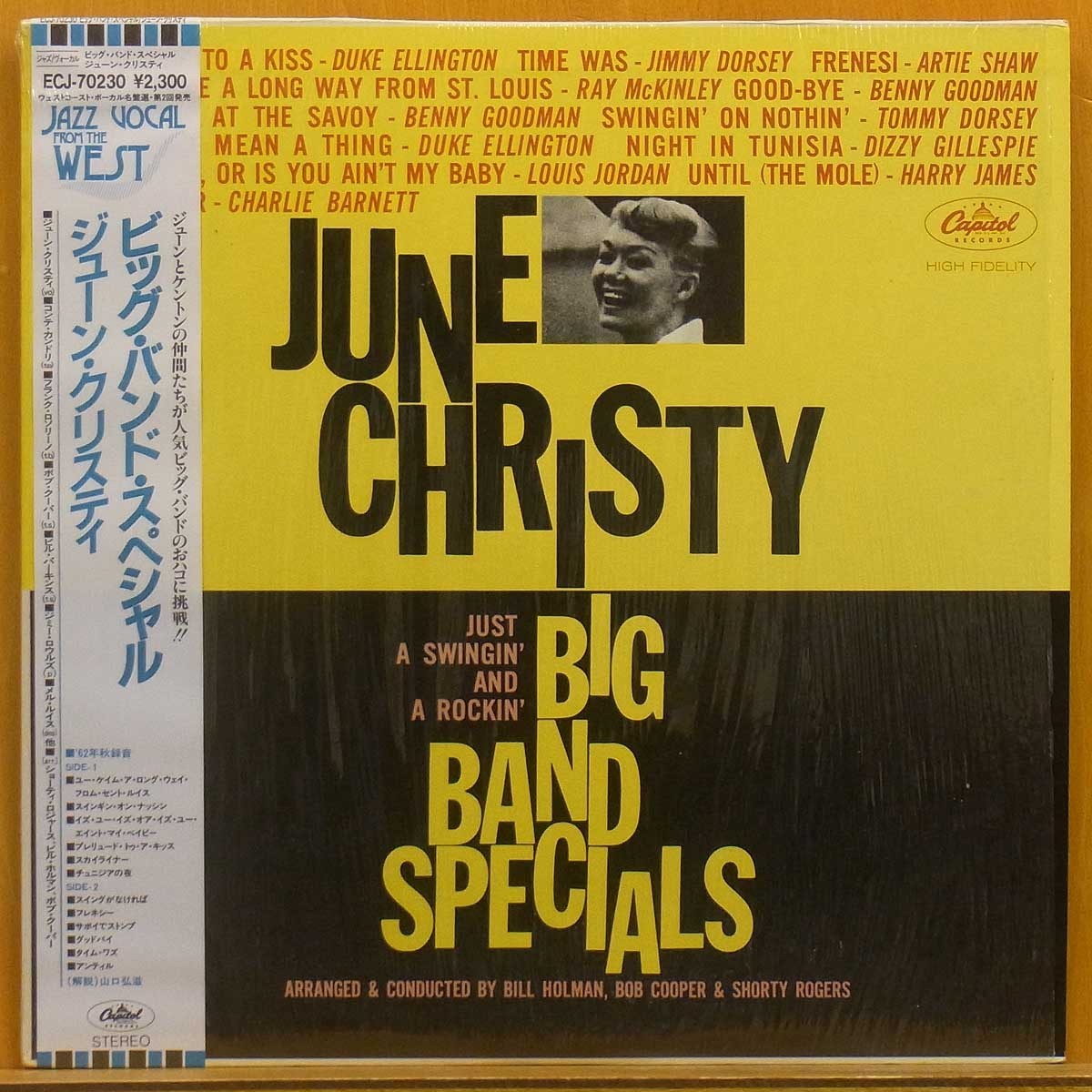 ◎レア!シュリンク!帯付美品!名盤!ダブル洗浄済み!★June Christy[Big Band Special]JPN LP! #59218の画像1