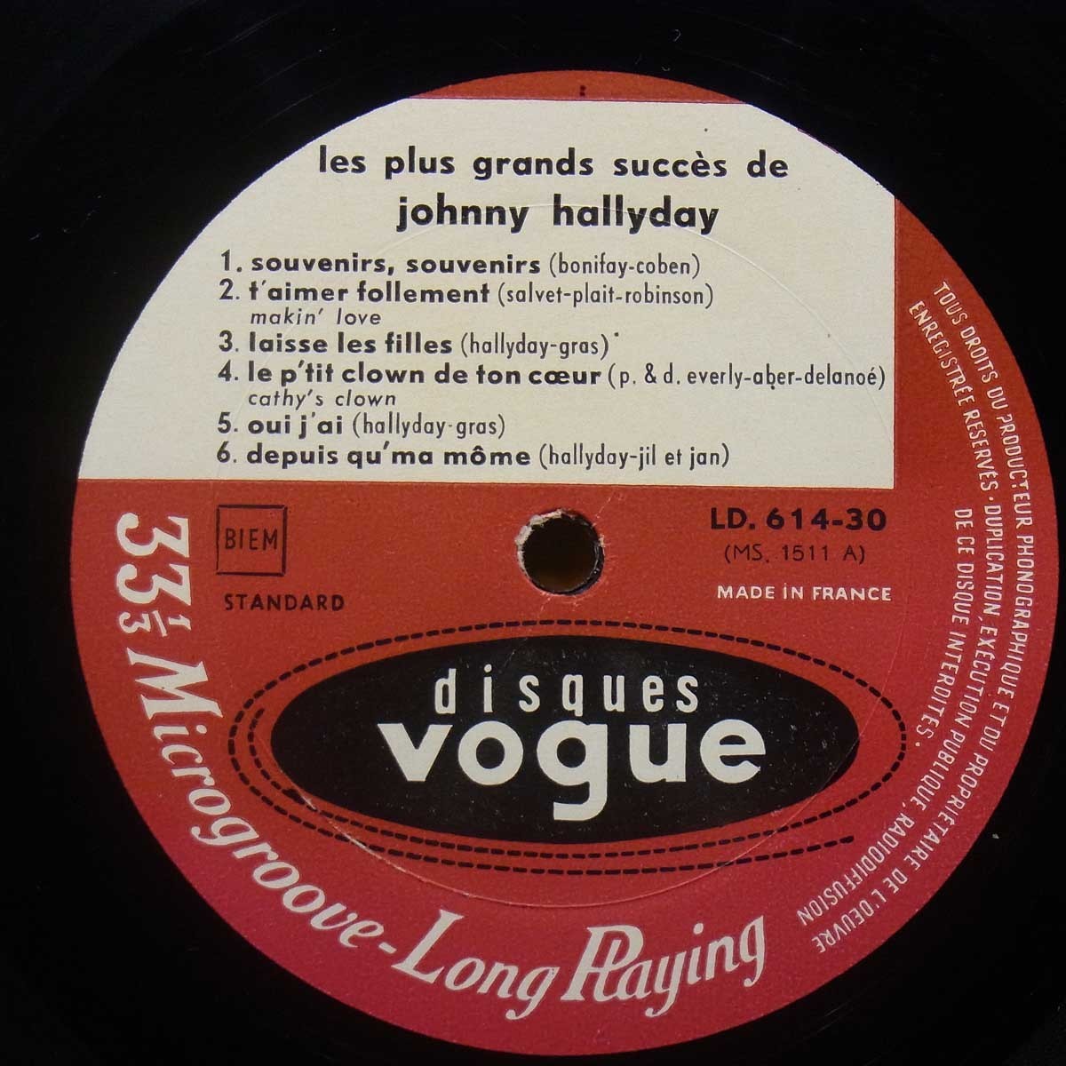 巨人ボーグ 音楽編VOL1 レコード - その他
