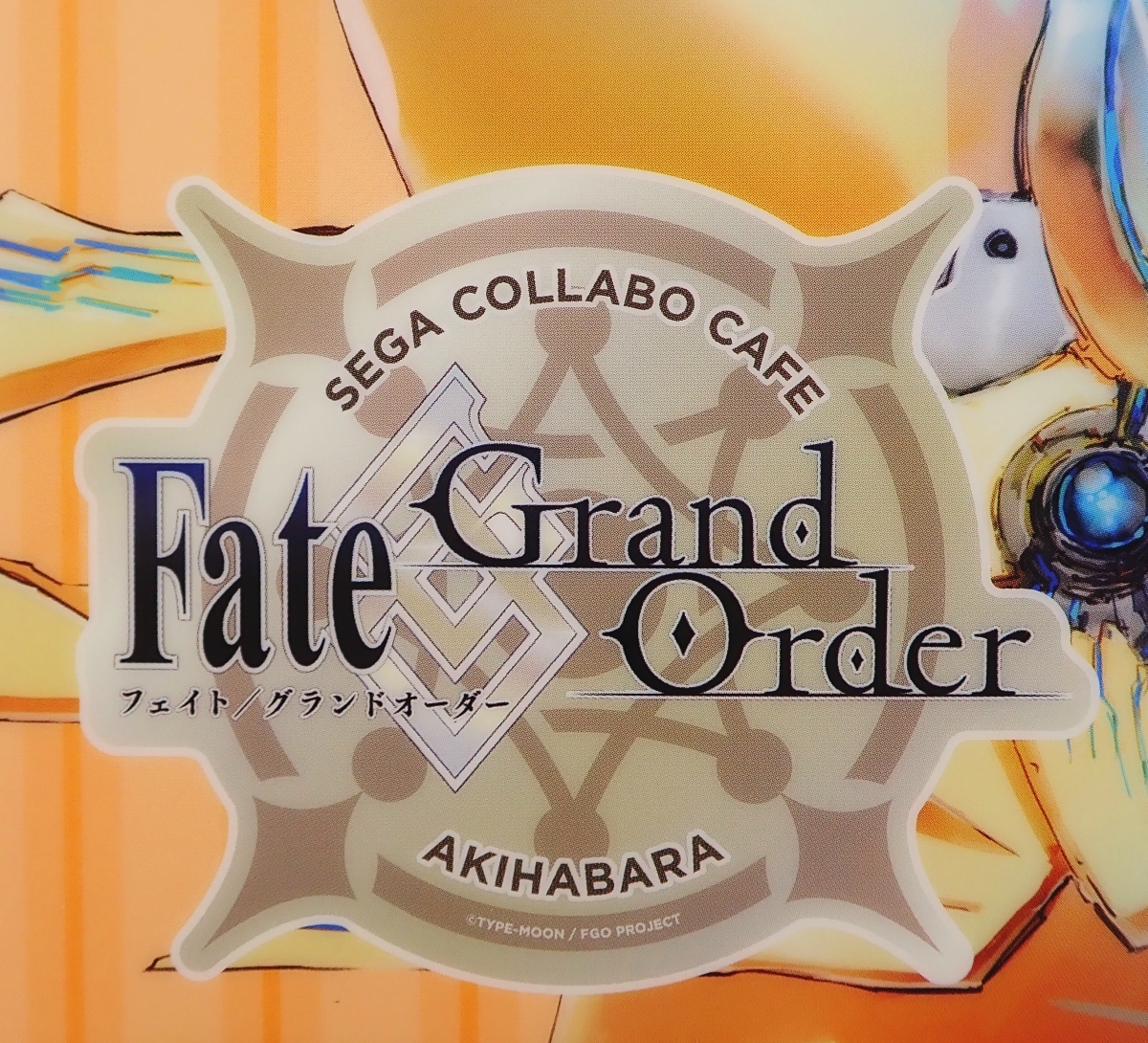 ◆ アーチャー オリオン・アルテミス FGO 秋葉原 セガコラボカフェ限定 Fate/Grand order クリアファイル ◆_画像5