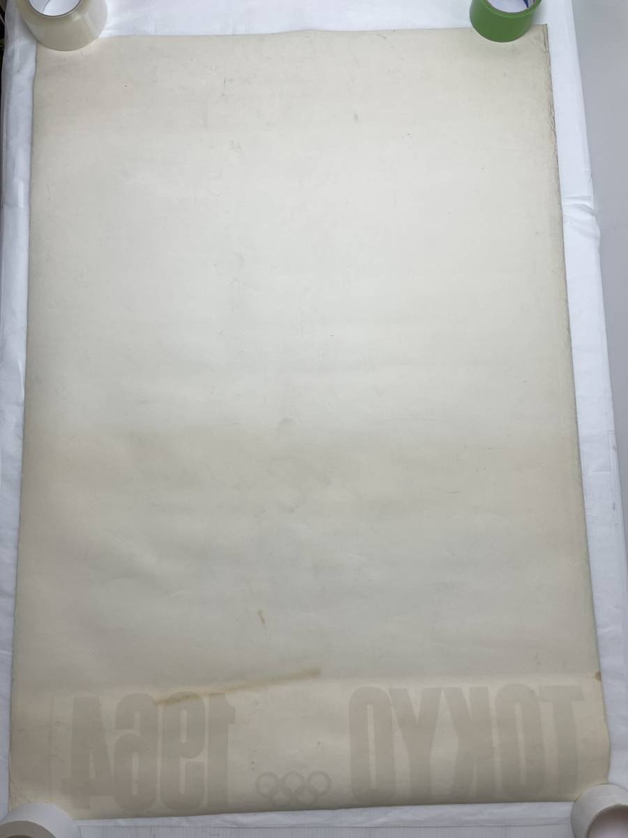 西JQ6 【 亀倉雄策 】 1964年 東京オリンピックポスター 水泳 西JQ6 【 亀倉雄策 】 1964年 東京オリンピックポスター 水泳