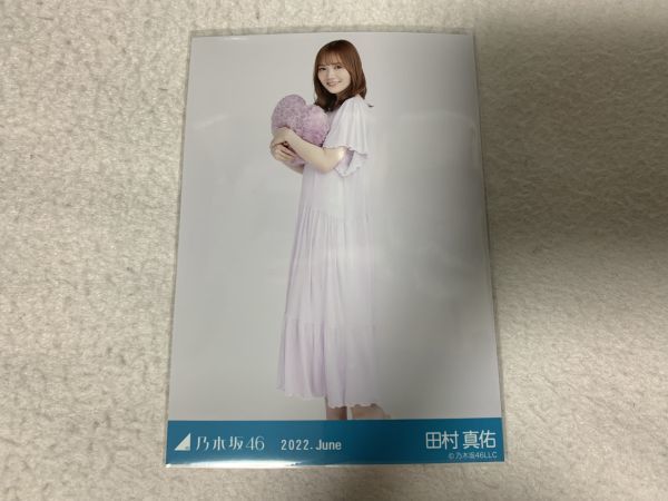 乃木坂46 2022.June 夏パジャマ 生写真 田村真佑 ヒキ_画像1