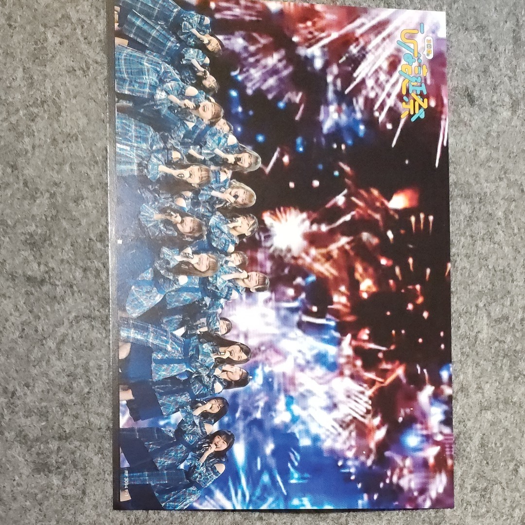 日向坂46 3回目のひな誕祭　東京ドーム　Blu-ray　封入特典　ポストカード　6枚セット