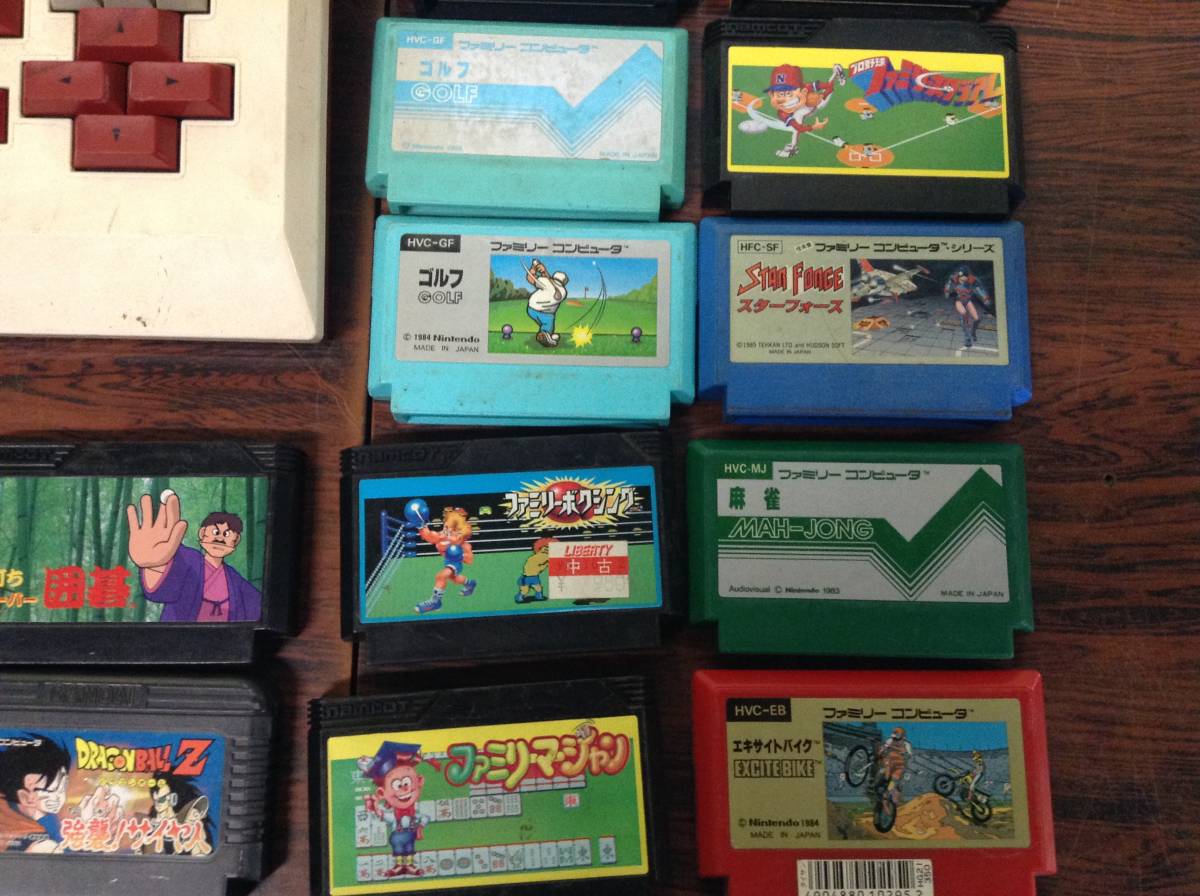 Nintendo Famicom 2consoles Family Basic 2Keyboards 23games 任天堂 ファミコン 本体2台 キーボード ゲーム23本 動作品有 A247_画像9