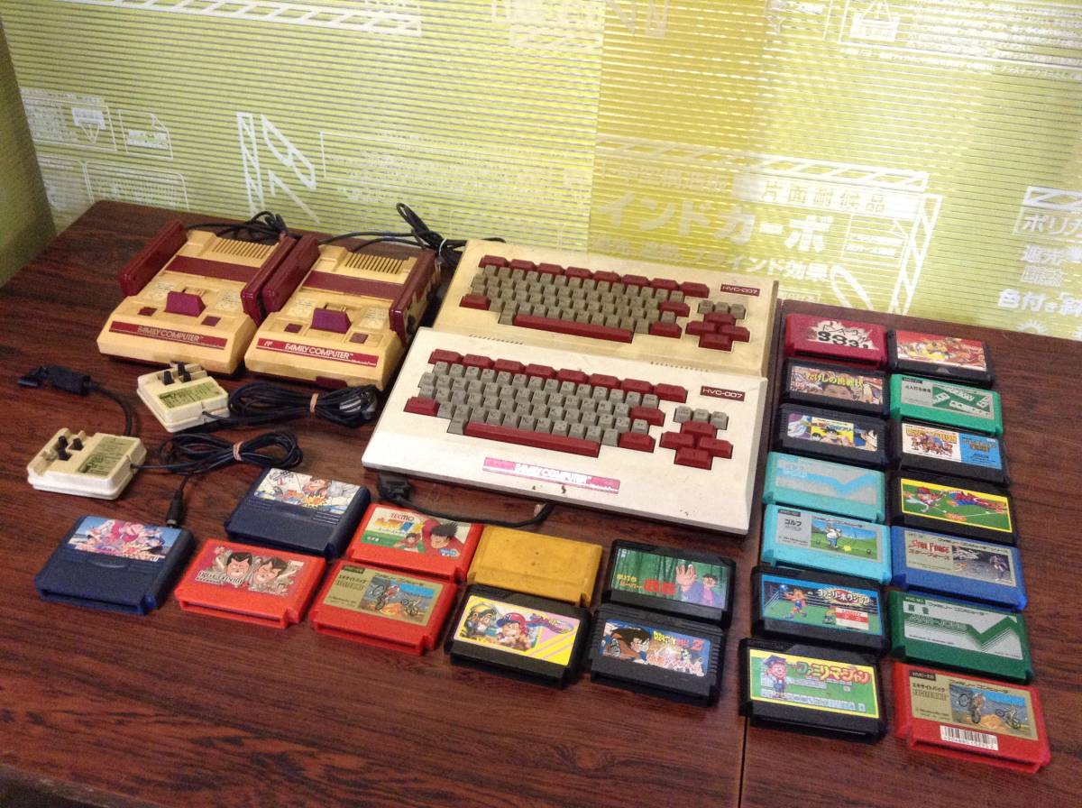 Nintendo Famicom 2consoles Family Basic 2Keyboards 23games 任天堂 ファミコン 本体2台 キーボード ゲーム23本 動作品有 A247_画像3