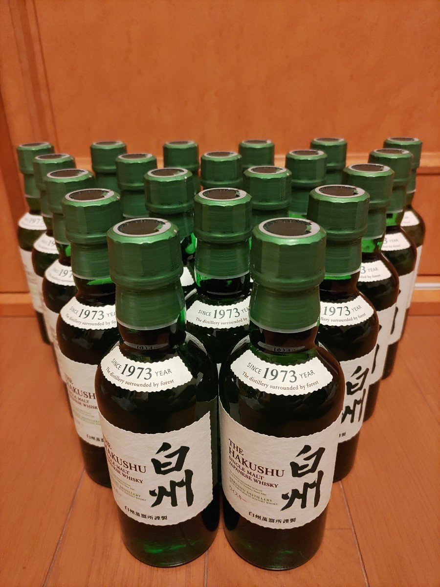 サントリーウイスキー 白州 ミニボトル 180ml 20本 | contifarma.pe