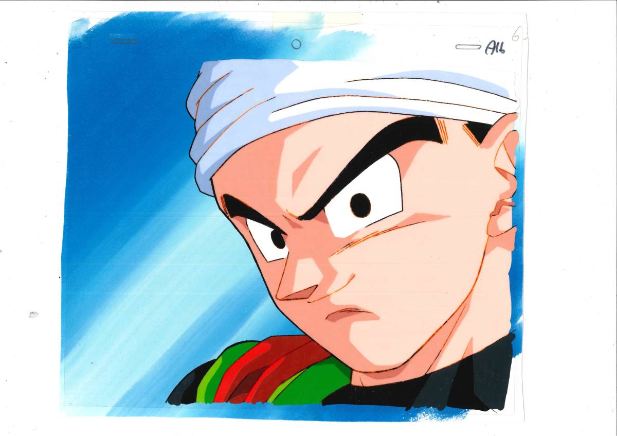 ドラゴンボール　DRAGONBALL　セル画 94　鳥山明_画像1