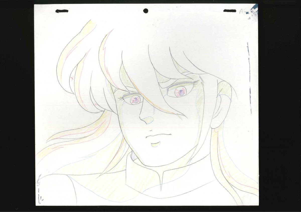 聖闘士星矢 SAINTSEIYA セル画 63 車田正美・荒木伸吾・姫野美智 聖闘士星矢 SAINTSEIYA セル画 63 車田正美・荒木伸吾・姫野美智