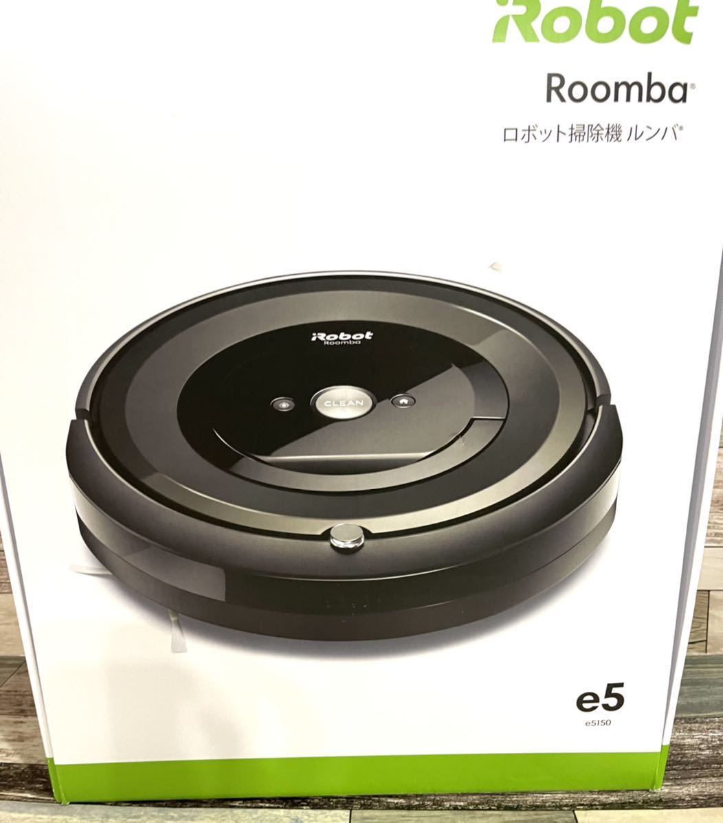 iRobot ルンバe5 ロボット掃除機 簡単清掃 動作確認済 | contifarma.pe