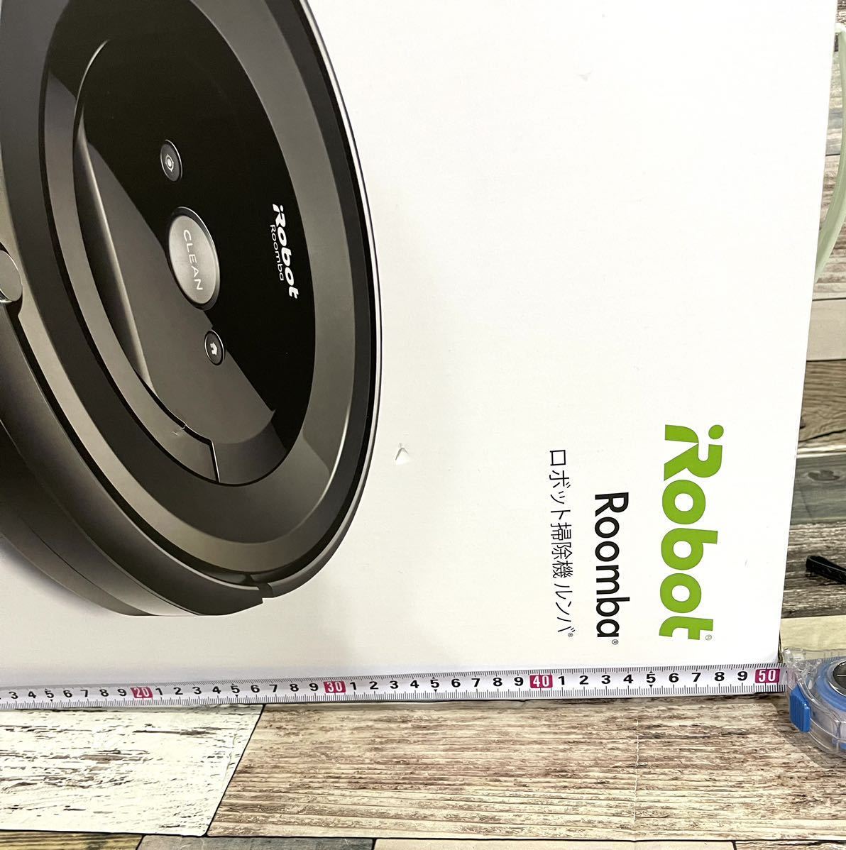 iRobot ルンバe5 ロボット掃除機 簡単清掃 動作確認済 | contifarma.pe