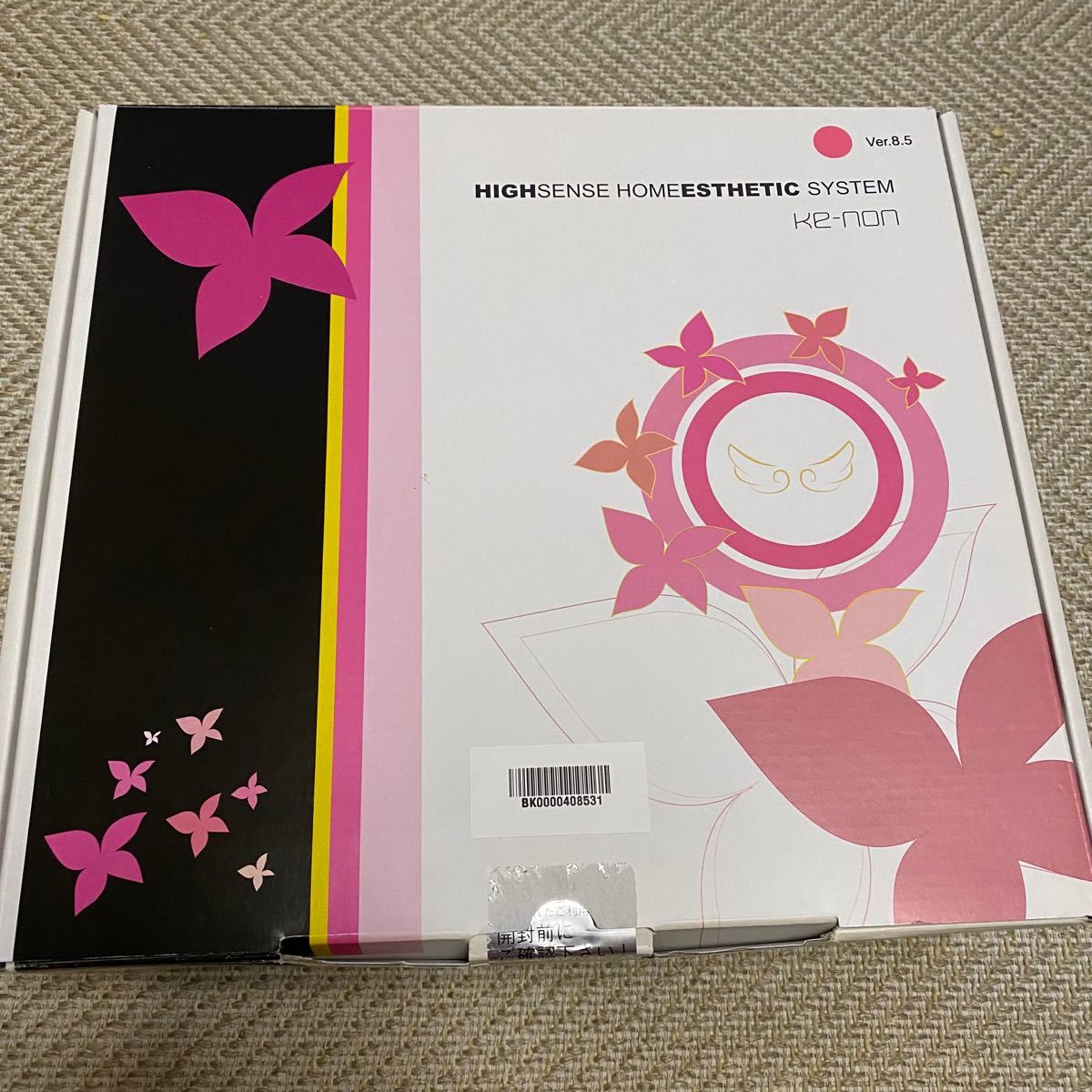 ケノン 家庭用脱毛器 ver8.5 | contifarma.pe