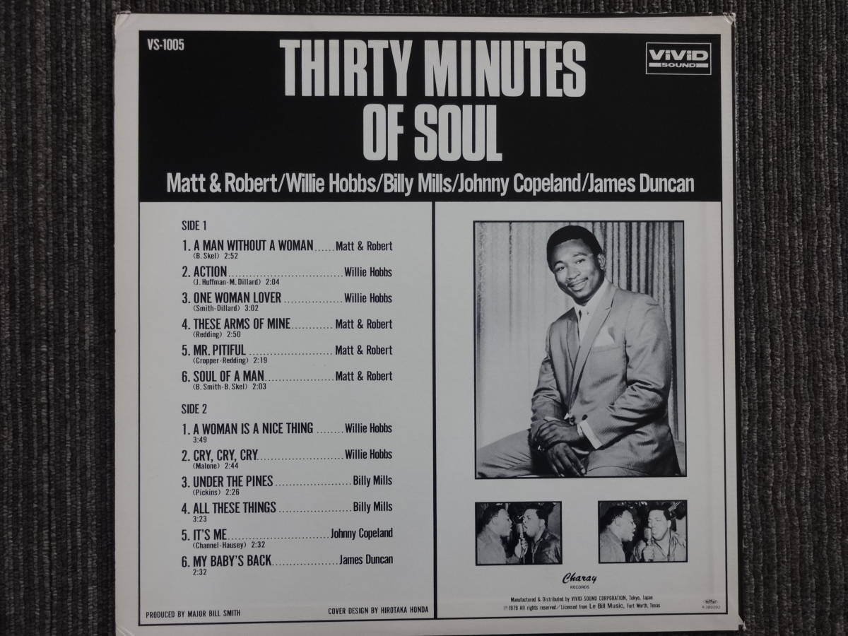 Thirty Minutes Of Soul　　　Vivid Sound VS-1005日本盤_画像2
