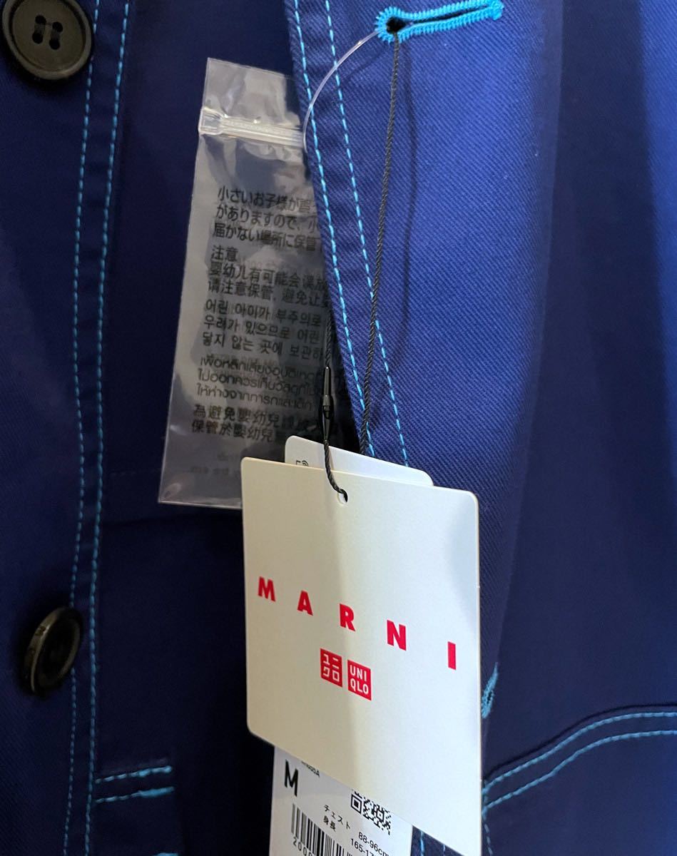 新品 MARNI x UNIQLOオーバーサイズユーティリティジャケット M ブルー 完売 オンライン購入 タグ付き