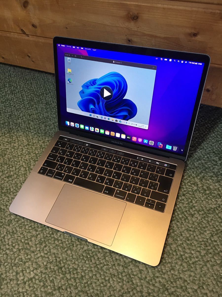 ☆MacBook Pro Retina 2017スペースグレイFour Thunderbolt 13インチ