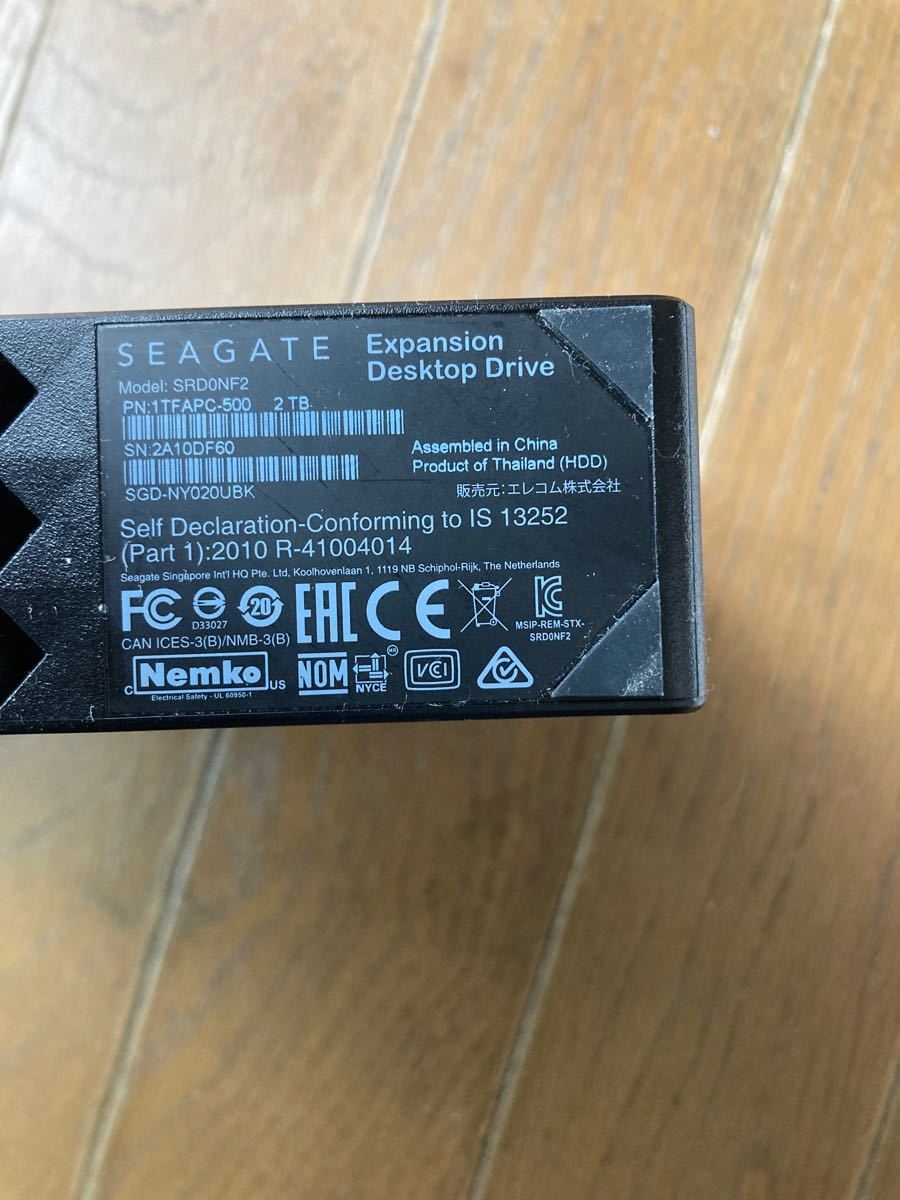 エレコム　Seagate　シーゲート　2TB　SRD0NE2 外付けハードディスク HDD