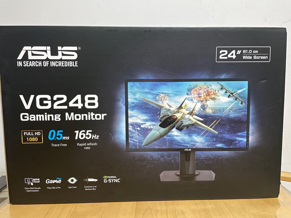 ASUS VG248QG 165hz ゲーミングモニター abitur.gnesin-academy.ru