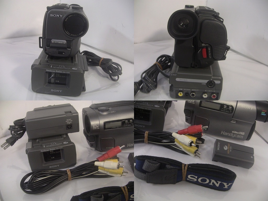 8mmテープ再生できます 【動作確認済み】 SONY Hi8ビデオカメラ 8mmテープ再生できます 【動作確認済み】 SONY Hi8ビデオカメラ