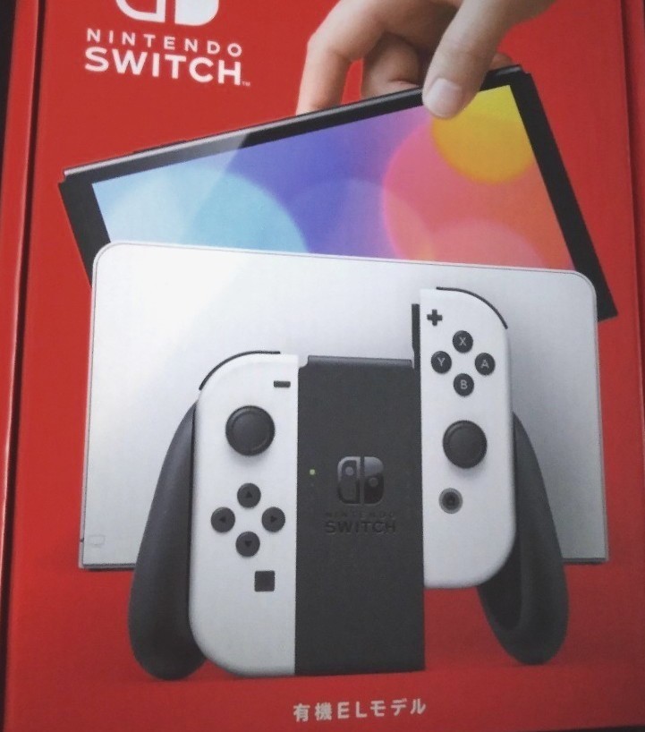 ニンテンドースイッチ 有機ELモデル 本体 ホワイト 任天堂 Nintendo