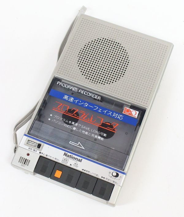 National プログラムレコーダー RQ-8300 MHD11202 カセットレコーダー 東京の店舗・通販情報 ナショナル プログラムレコーダー その他