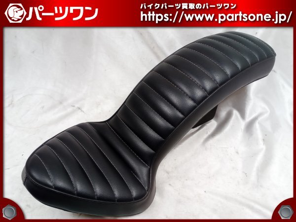 ○品○ドラッグスター1100クラシック用 コブラシート メーカー不明