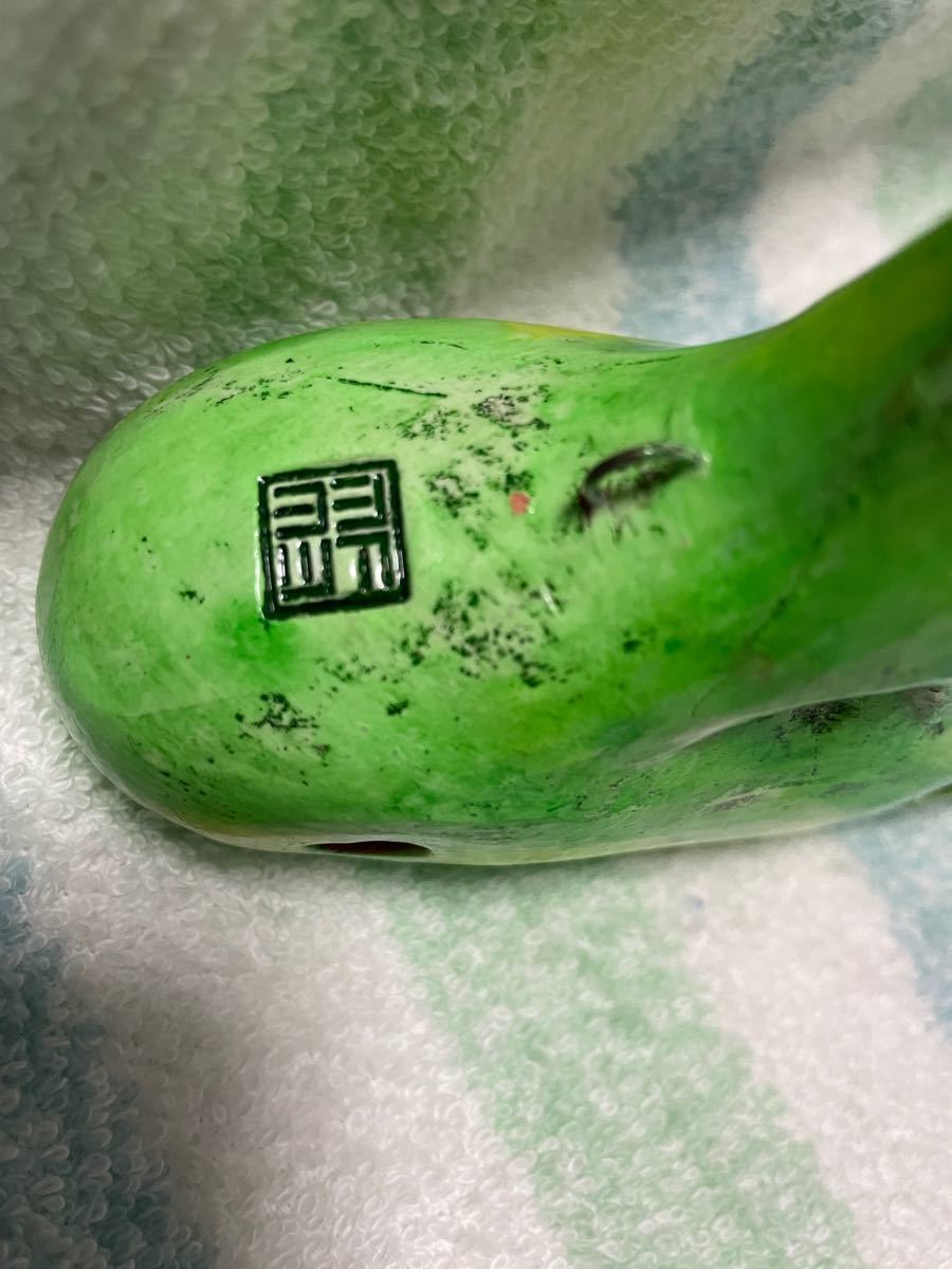 ヨシツカオカリナ アルトの菅|Yahoo!フリマ(旧PayPayフリマ) ヨシツカオカリナ アルトの菅|Yahoo!フリマ(旧PayPayフリマ)