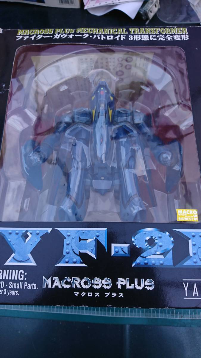 同梱可 やまと 1/60 バルキリー YF-21 ガルド専用機 ファイター