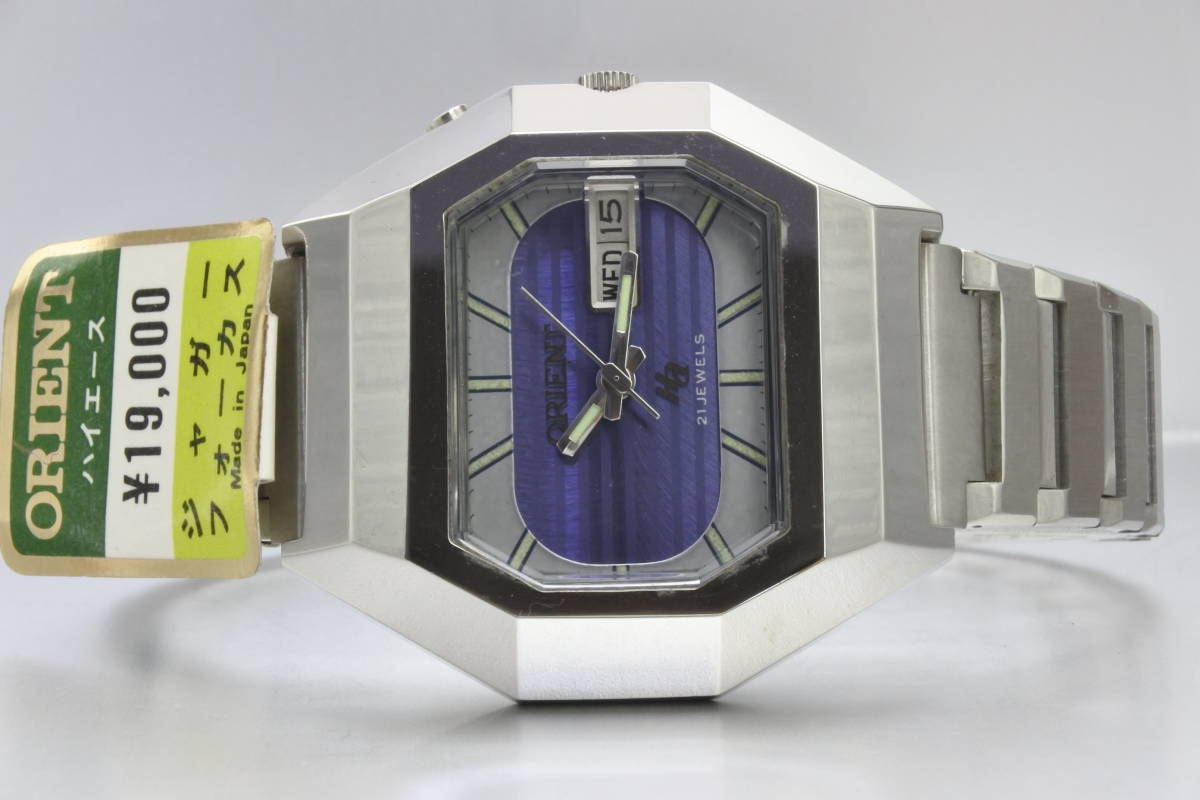 ☆☆☆デッドストック品 1970年代 ORIENT オリエント HI-ACE 21石 自動巻紳士腕時計 稀少文字盤 ☆☆☆デッドストック品 1970年代 ORIENT オリエント HI-ACE 21石 自動巻紳士腕時計 稀少文字盤