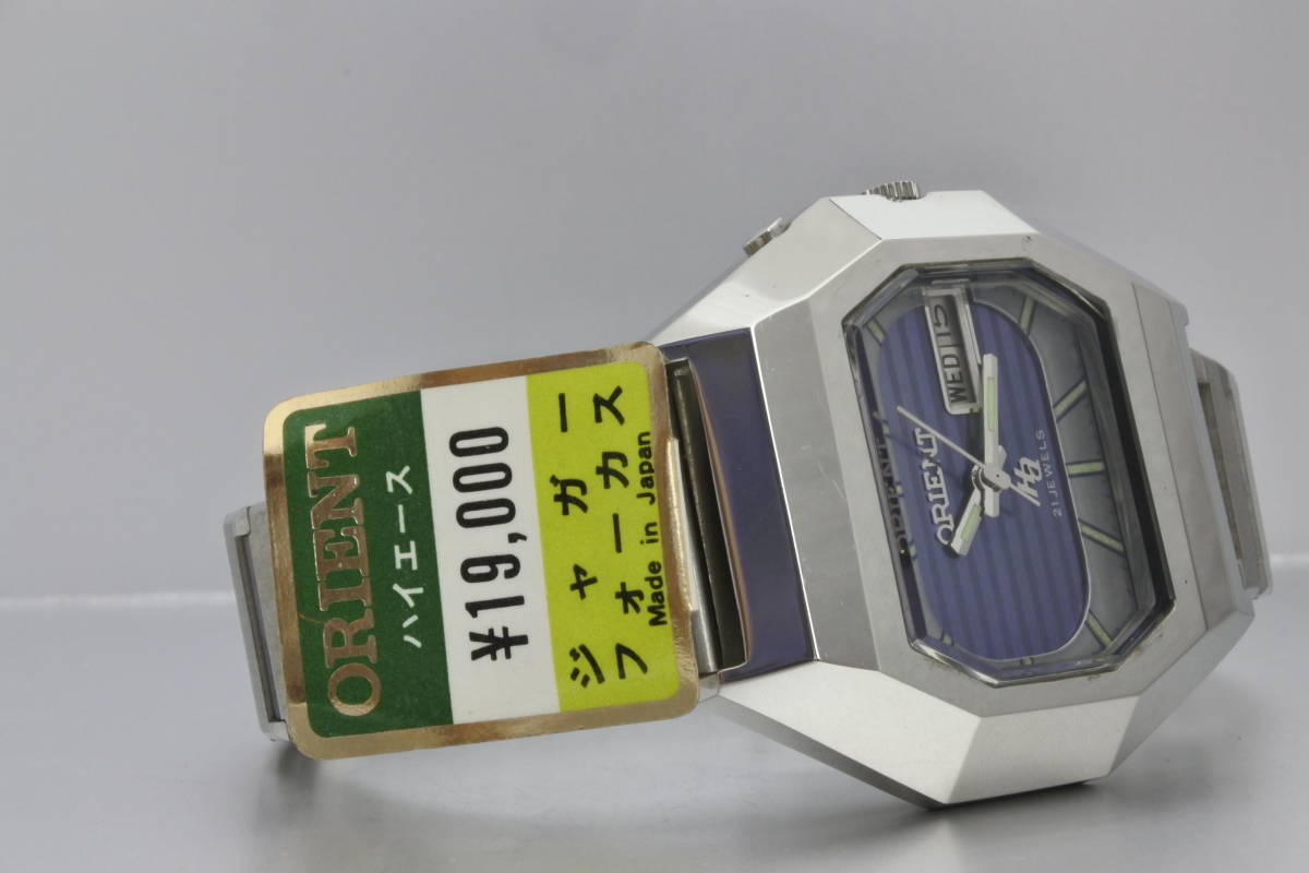 ☆☆☆デッドストック品 1970年代 ORIENT オリエント HI-ACE 21石 自動巻紳士腕時計 稀少文字盤 ☆☆☆デッドストック品 1970年代 ORIENT オリエント HI-ACE 21石 自動巻紳士腕時計 稀少文字盤