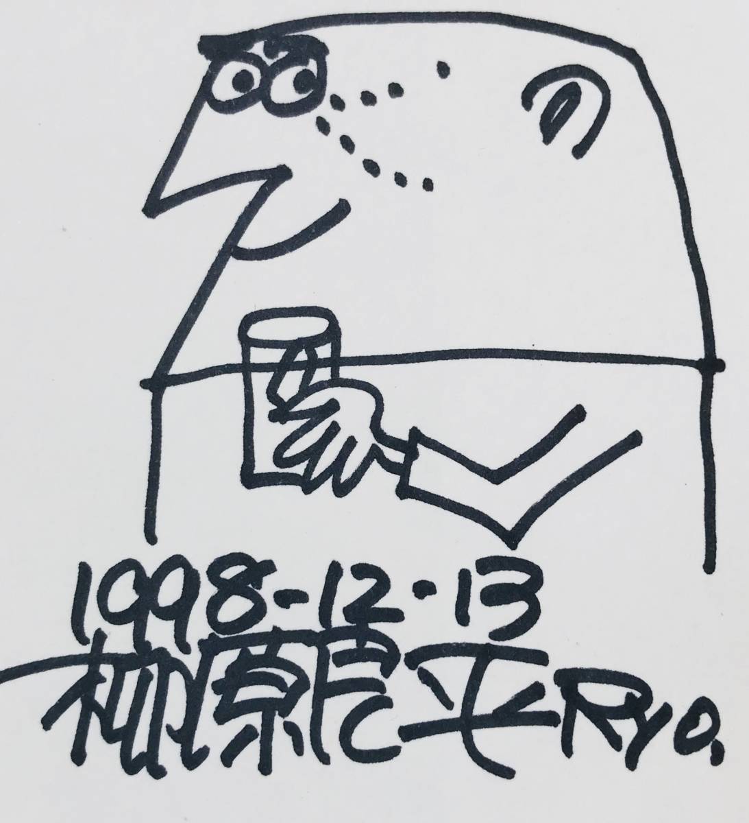 柳原良平 直筆イラスト サイン 検 藤子不二雄 色紙 原画 横尾忠則 商船 手塚治虫 加山雄三 横浜 トキワ荘 デザイン 船 海 釣り 魚 酒 サイン 直筆画 売買されたオークション情報 Yahooの商品情報をアーカイブ公開 オークファン Aucfan Com 柳原良平 直筆イラスト サイン 検 藤子不二雄 色紙 原画 横尾忠則 商船 手塚治虫 加山雄三 横浜 トキワ荘 デザイン 船 海 釣り 魚 酒 サイン 直筆画 売買されたオークション情報 Yahooの商品情報をアーカイブ公開 オークファン Aucfan Com