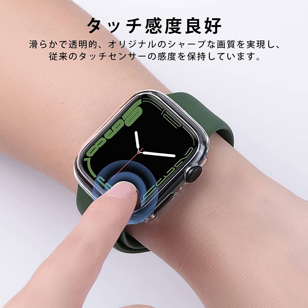 93%OFF!】 Apple Watch カバー アップルウォッチケース 41㎜ ピンク